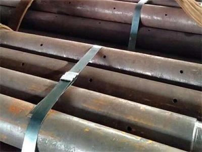 尼勒克管棚管